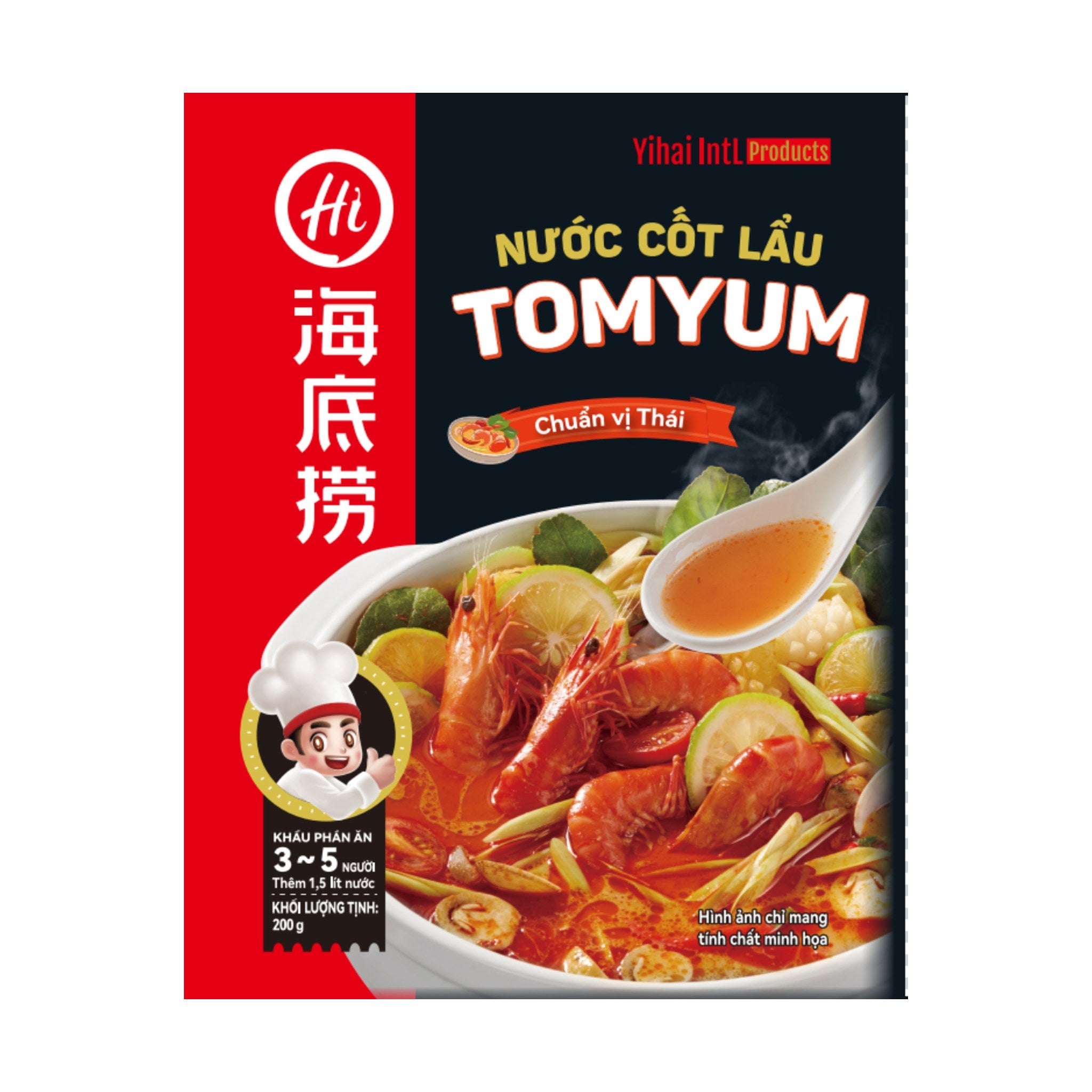 HAIDILAO Tom Yum Soup Base, 7.1oz (200g) package front, product photo on a white background