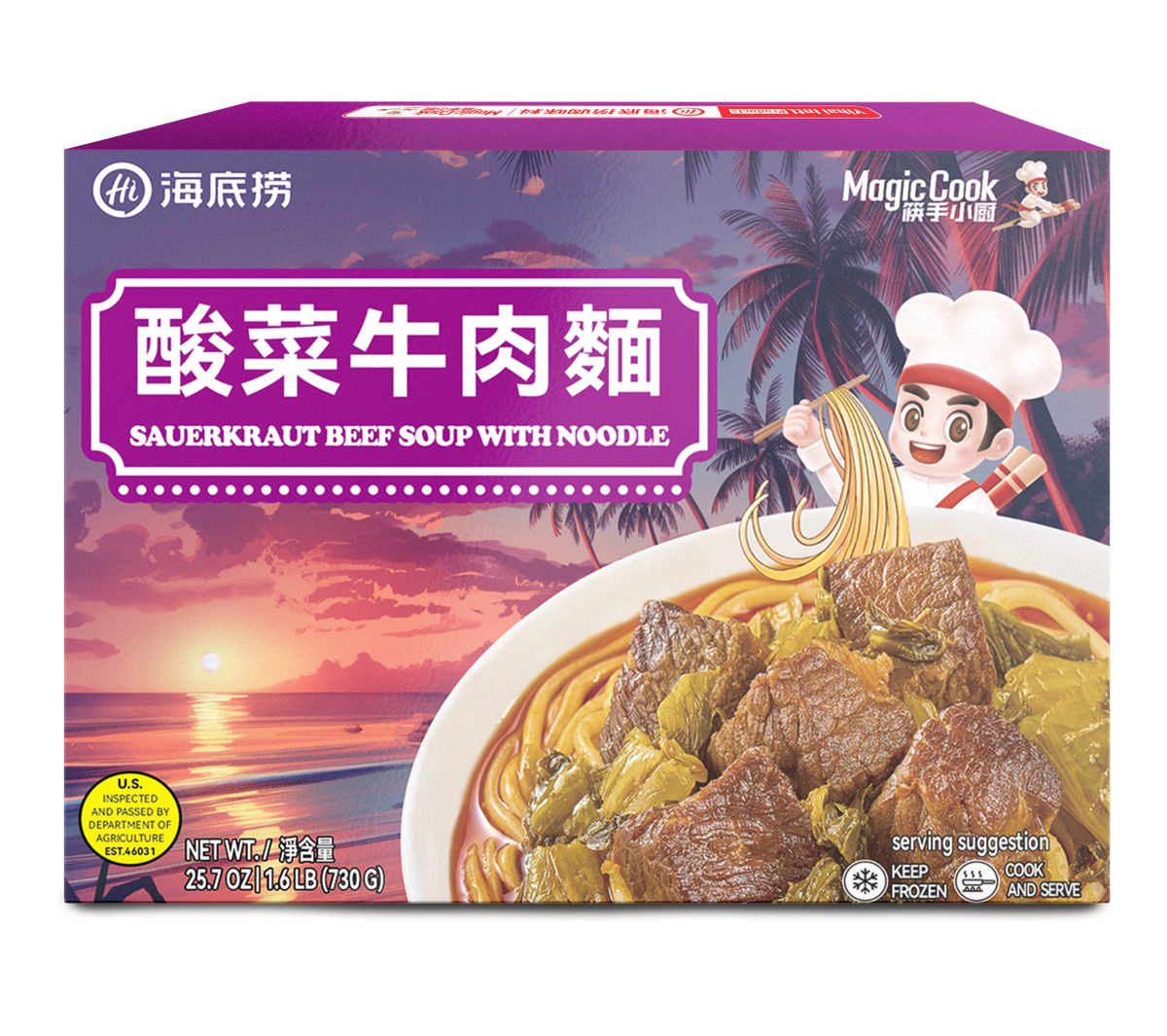 HAIDILAO 3010176