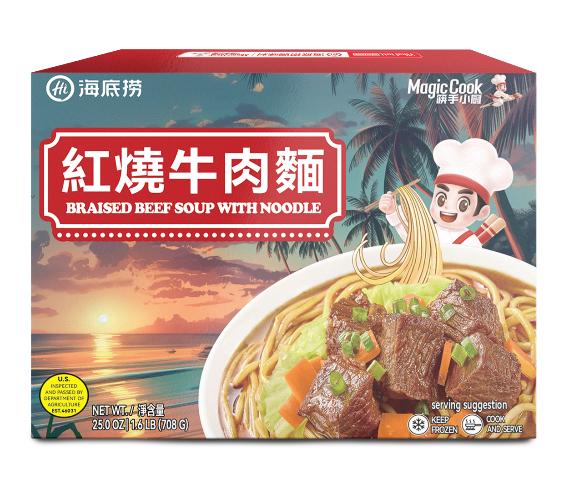 HAIDILAO 3010177