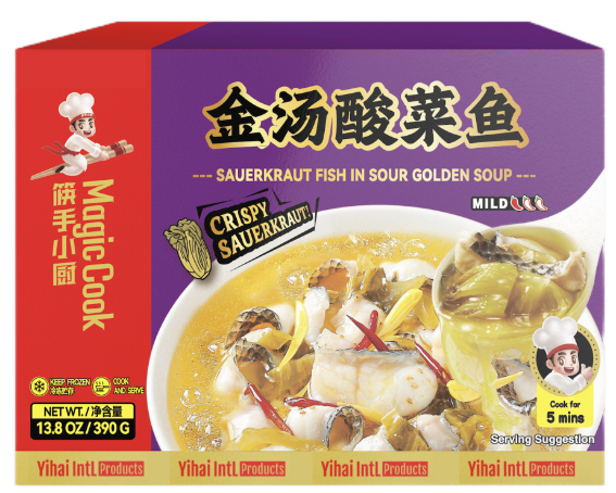 HAIDILAO 3010184