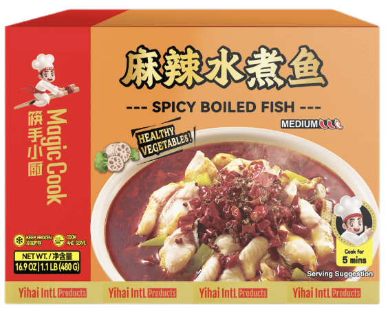 HAIDILAO 3010185