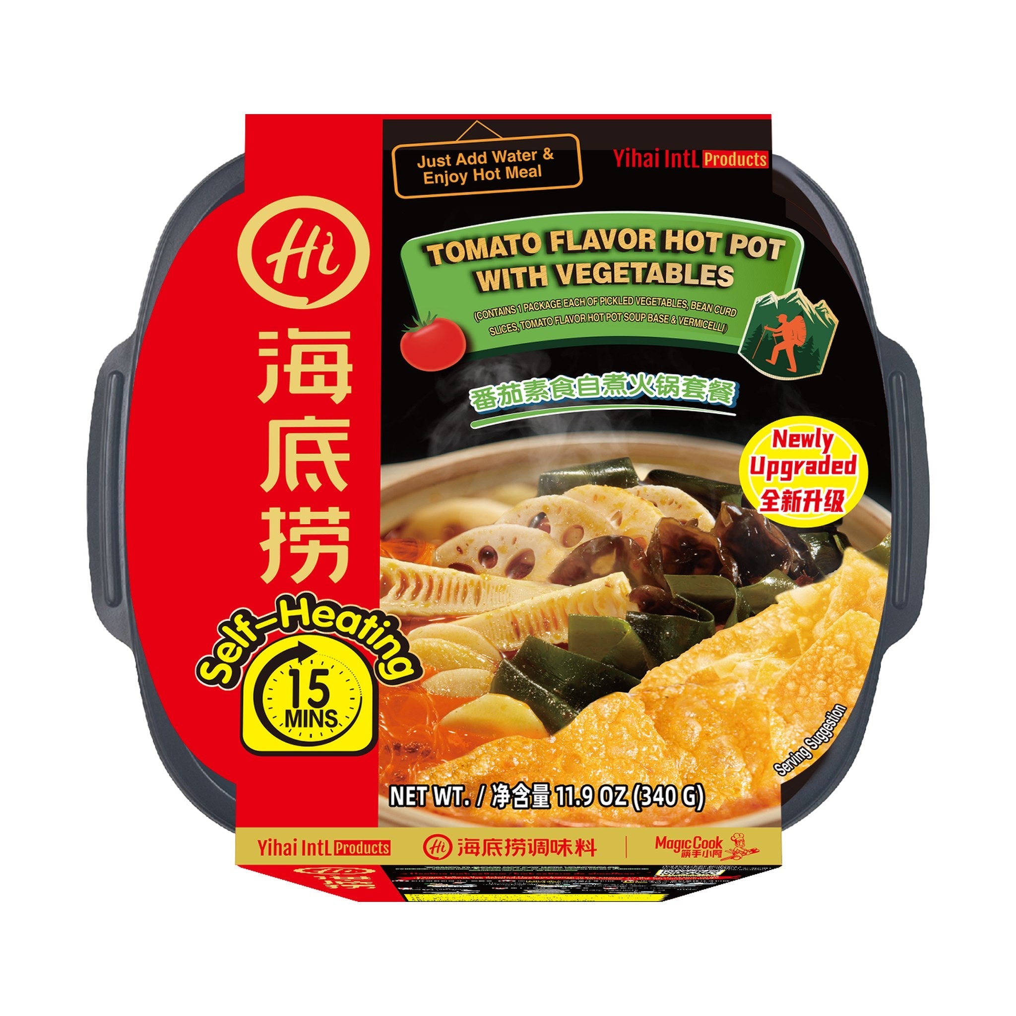HAIDILAO Self-Heating Hot Pot with Vegetables, Tomato Flavor package front, product photo on a white background