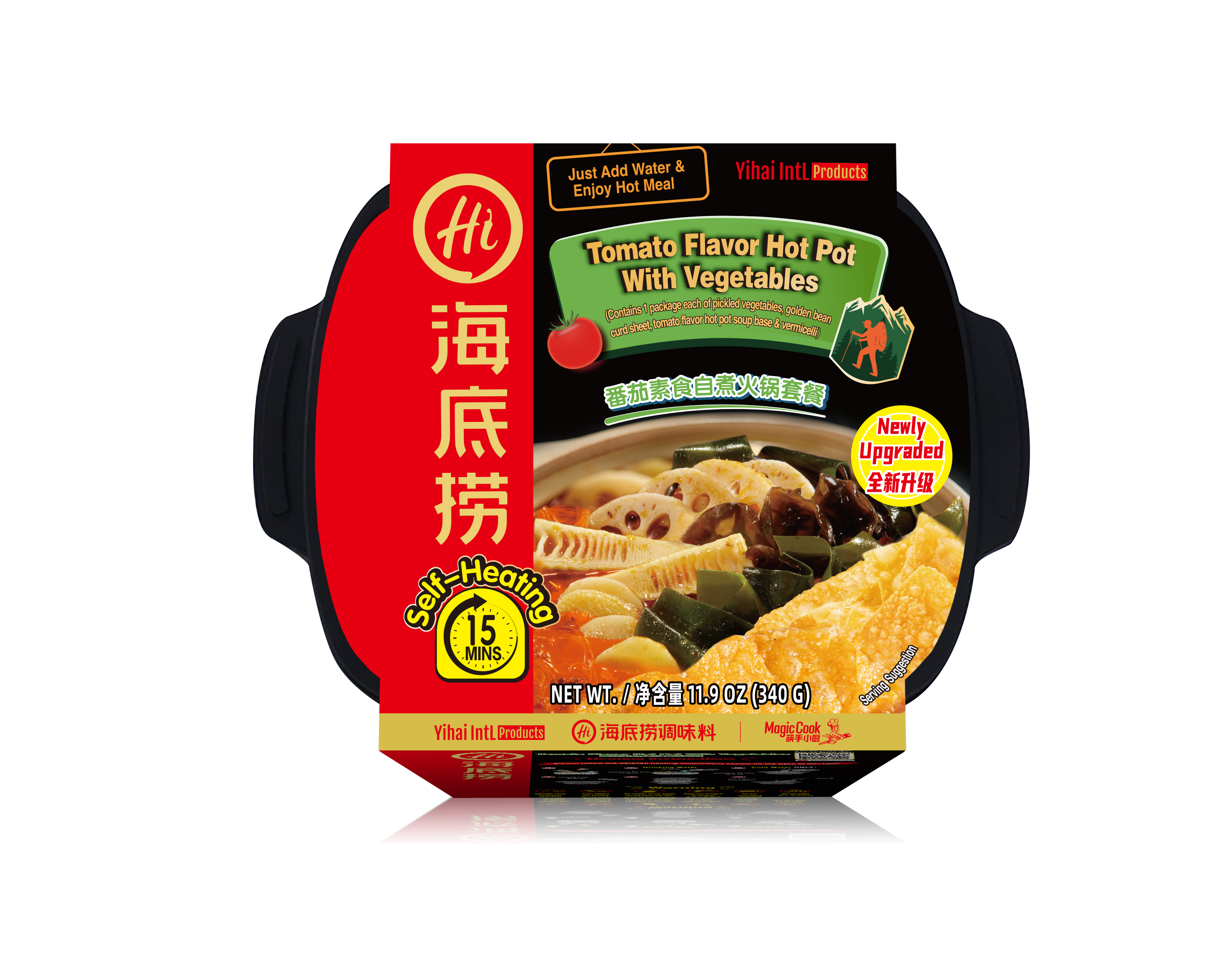 HAIDILAO Self-Heating Hot Pot with Vegetables, Tomato Flavor package front, 11.9oz (340g)