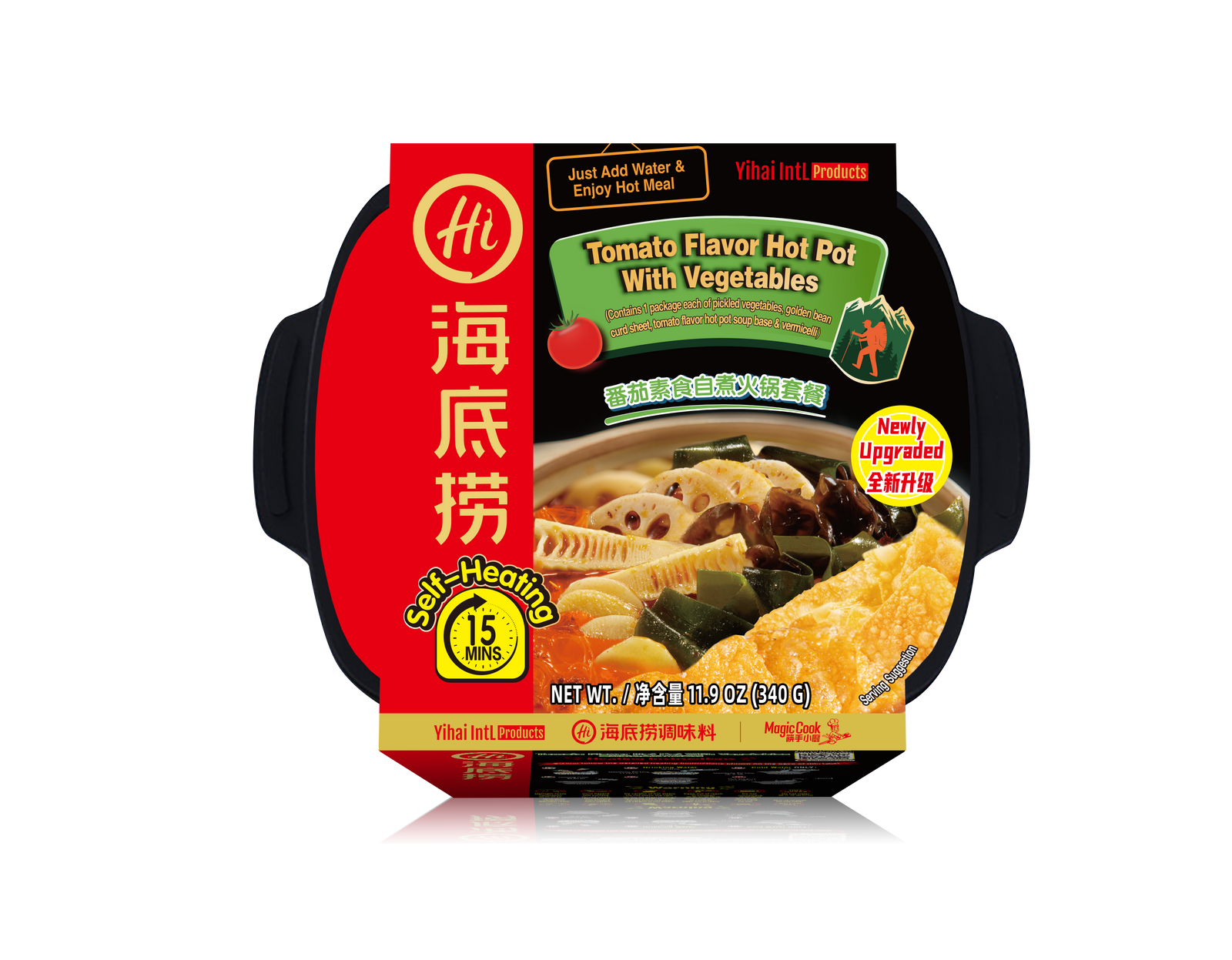 HAIDILAO - Tomato Flavor Hot Pot With Vegetables