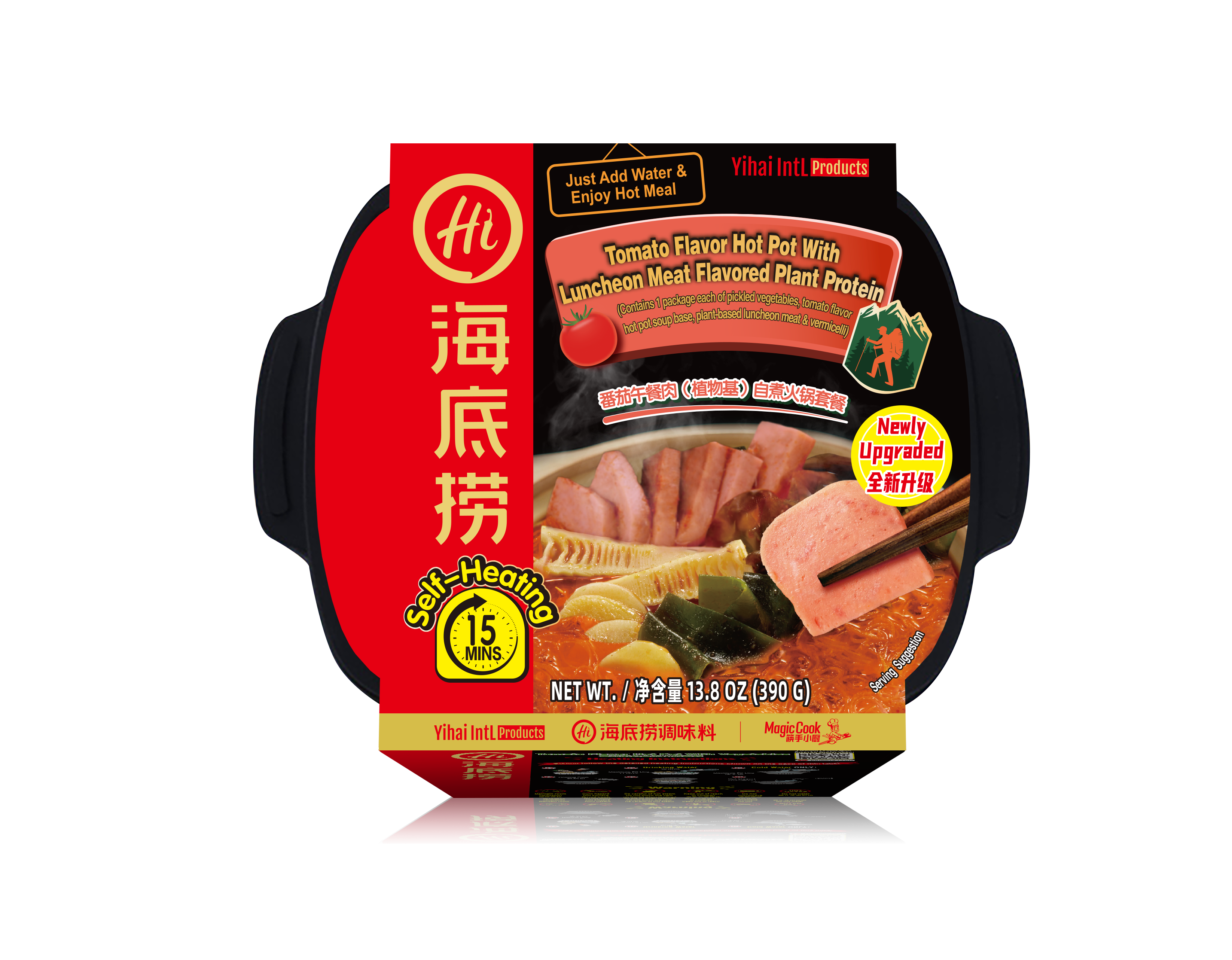 HAIDILAO Tomato Flavor Self-Heating Hot Pot with Plant-Based Luncheon Meat, 13.8oz (390g) package front