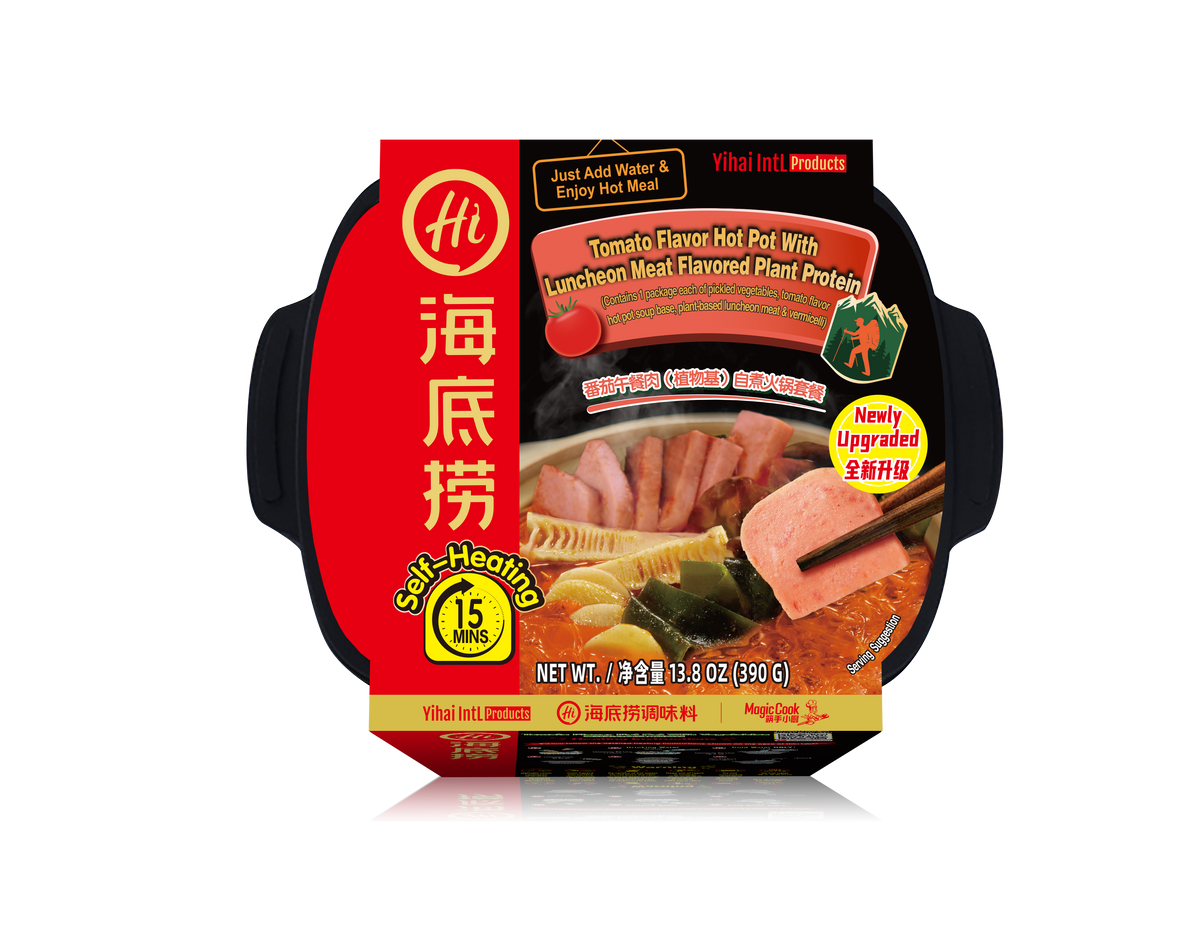 HAIDILAO - Tomato Flavor Hot Pot With Plant-based Luncheon Meat
