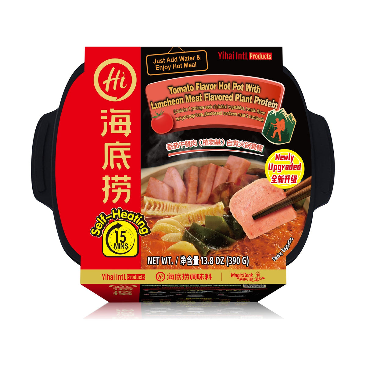 HAIDILAO Tomato Flavor Hot Pot with Plant-based Luncheon Meat package front, product photo on a white background