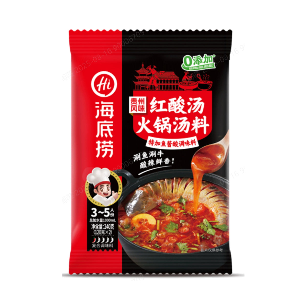 HAIDILAO Guizhou-Style Red Sour Soup Broth, 8.47oz (240g) package front, product photo on a white background