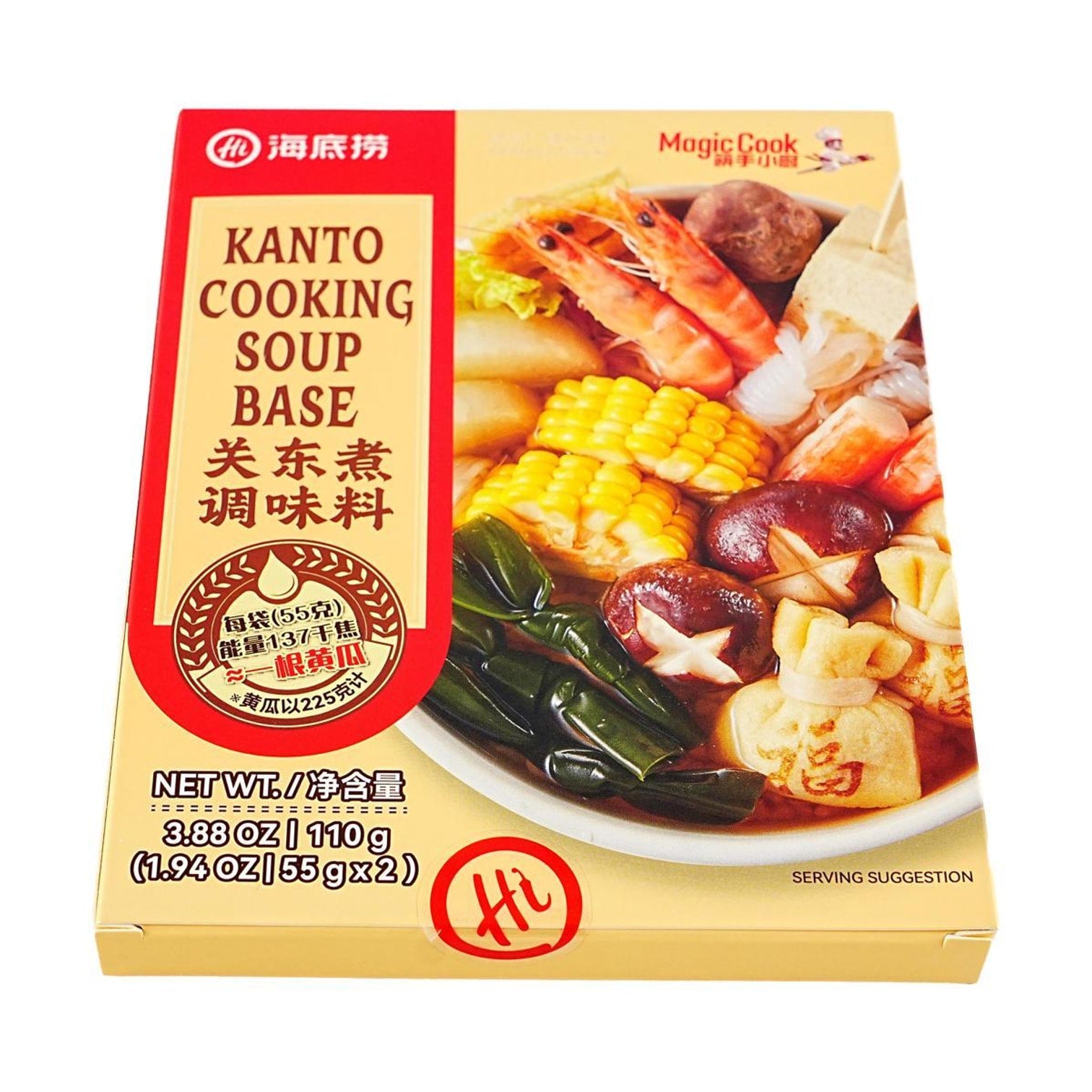 HAIDILAO Kanto Cooking Soup Base box shown at an angle, showing the front panel and net weight of 3.88 oz (110 g)