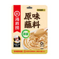 HAIDILAO Original Flavor Hot Pot Dipping Sauce, 5.29oz (150g / 50g x 3) package front, product photo on a white background