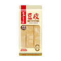 HAIDILAO Bean Curd Slices 120g bag front