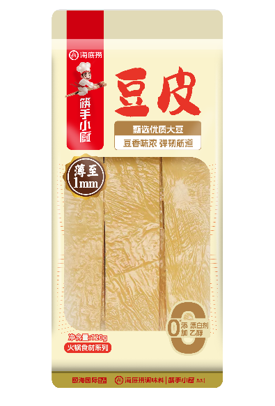 HAIDILAO 3026319