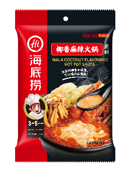 HAIDILAO 3026892
