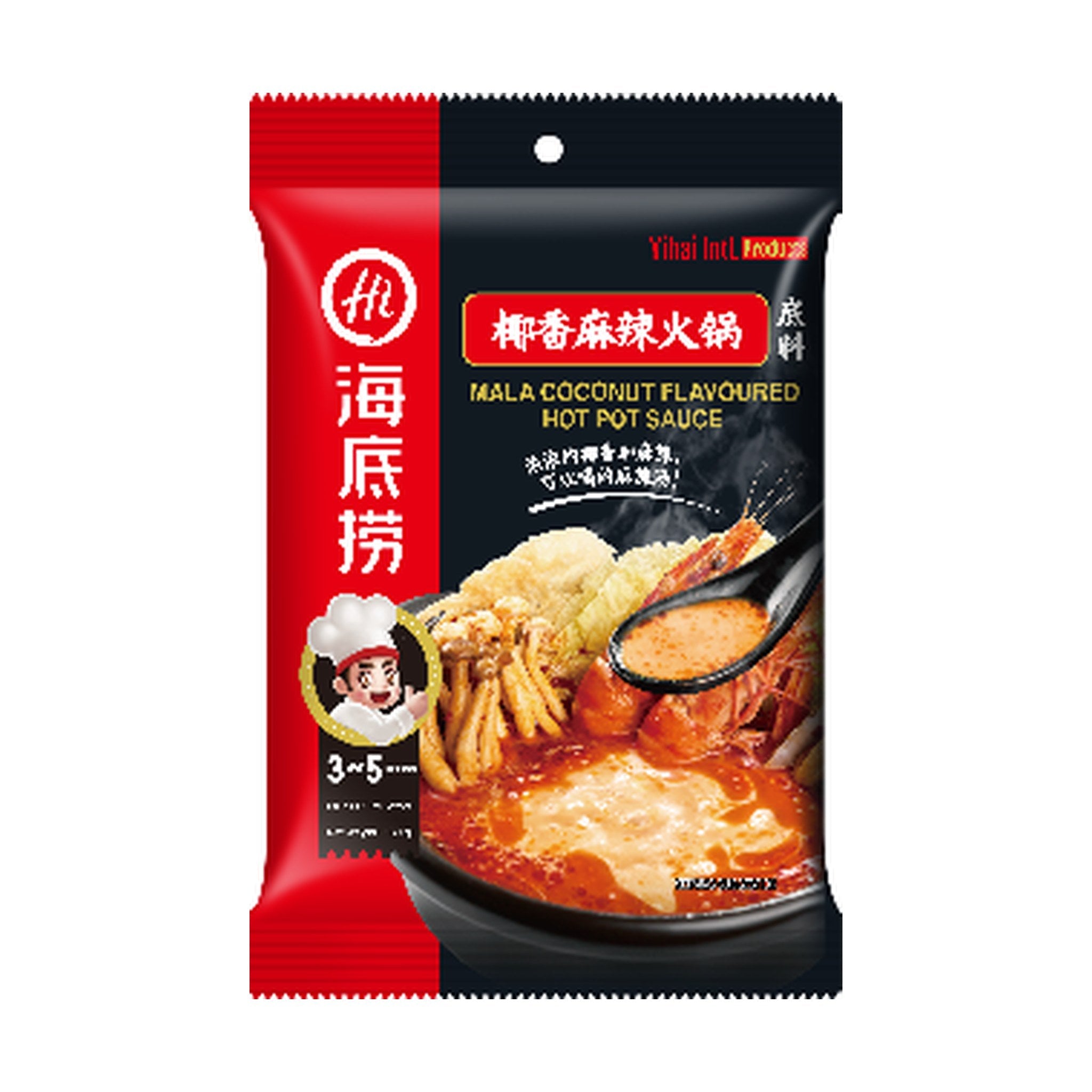 HAIDILAO Coconut Spicy Hot Pot Soup Base 180g bag front