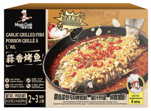 HAIDILAO 3027204