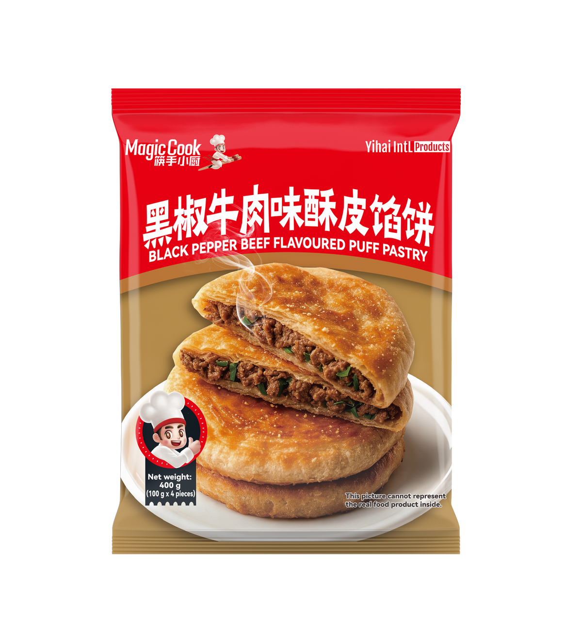 HAIDILAO 3027211
