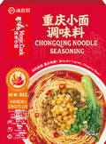 HAIDILAO 3027511