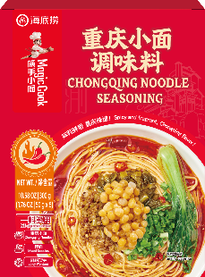 HAIDILAO 3027511