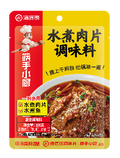 HAIDILAO 3027647