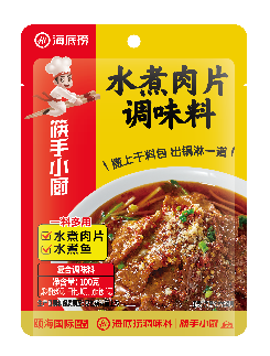HAIDILAO 3027647