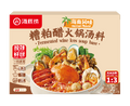 HAIDILAO 3027649