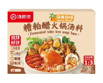 HAIDILAO 3027649