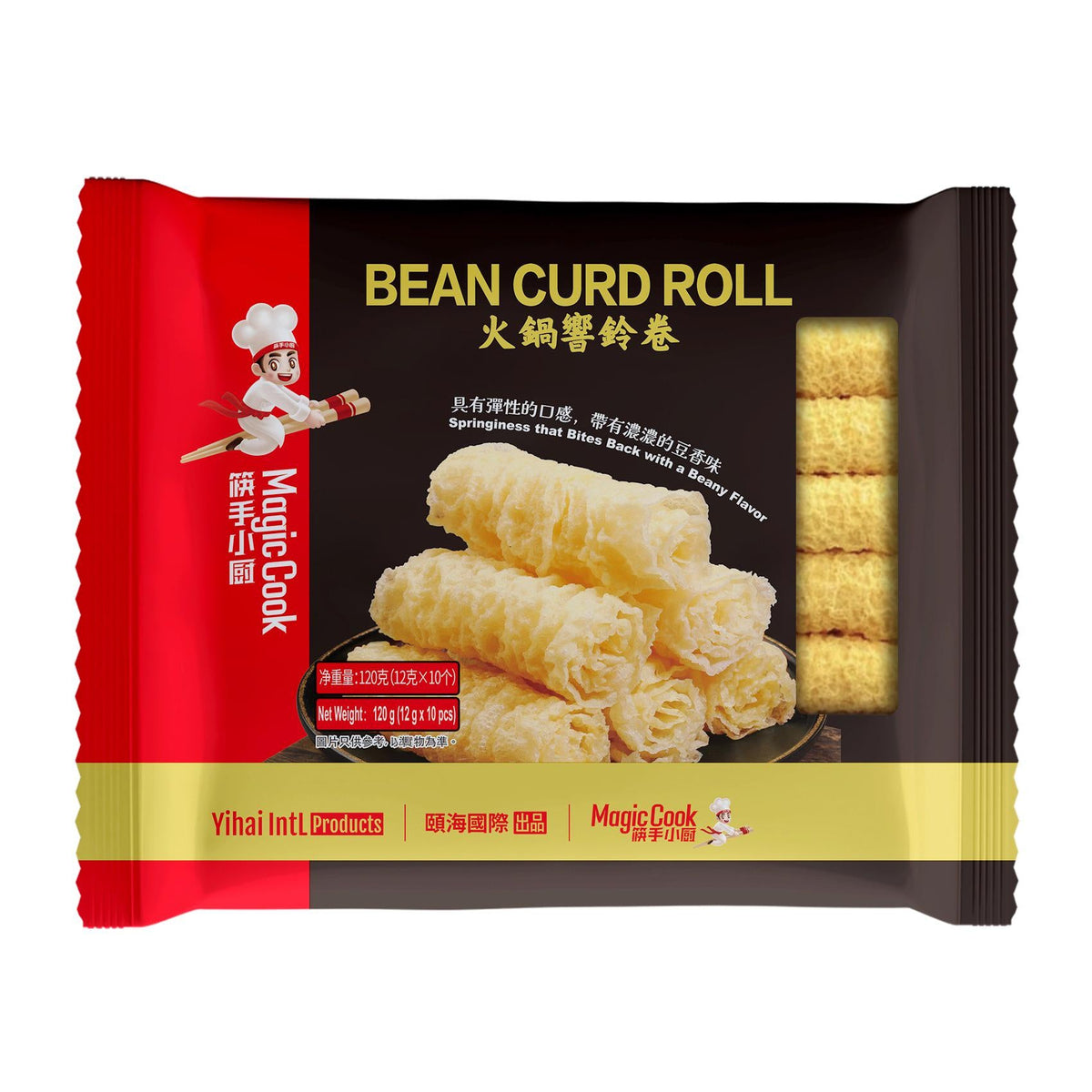 HAIDILAO 3027682