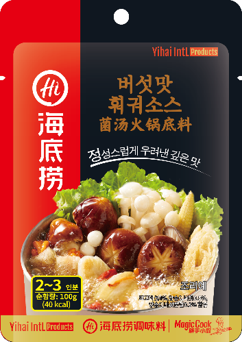 HAIDILAO 3028382
