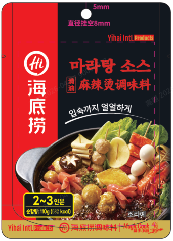 HAIDILAO 3028383