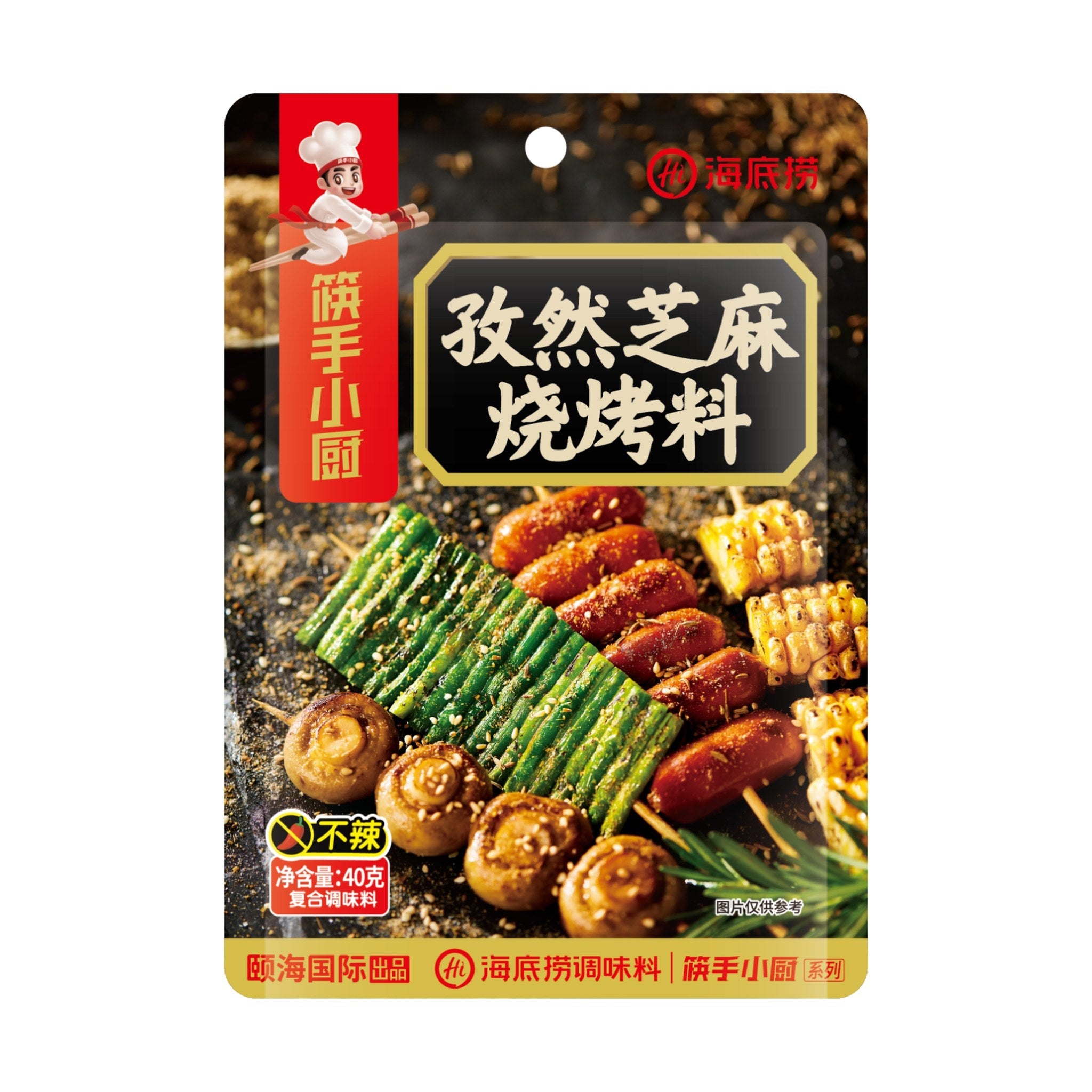 HAIDILAO Savory Sesame BBQ Seasoning Mix, 1.41oz (40g) package front, product photo on a white background