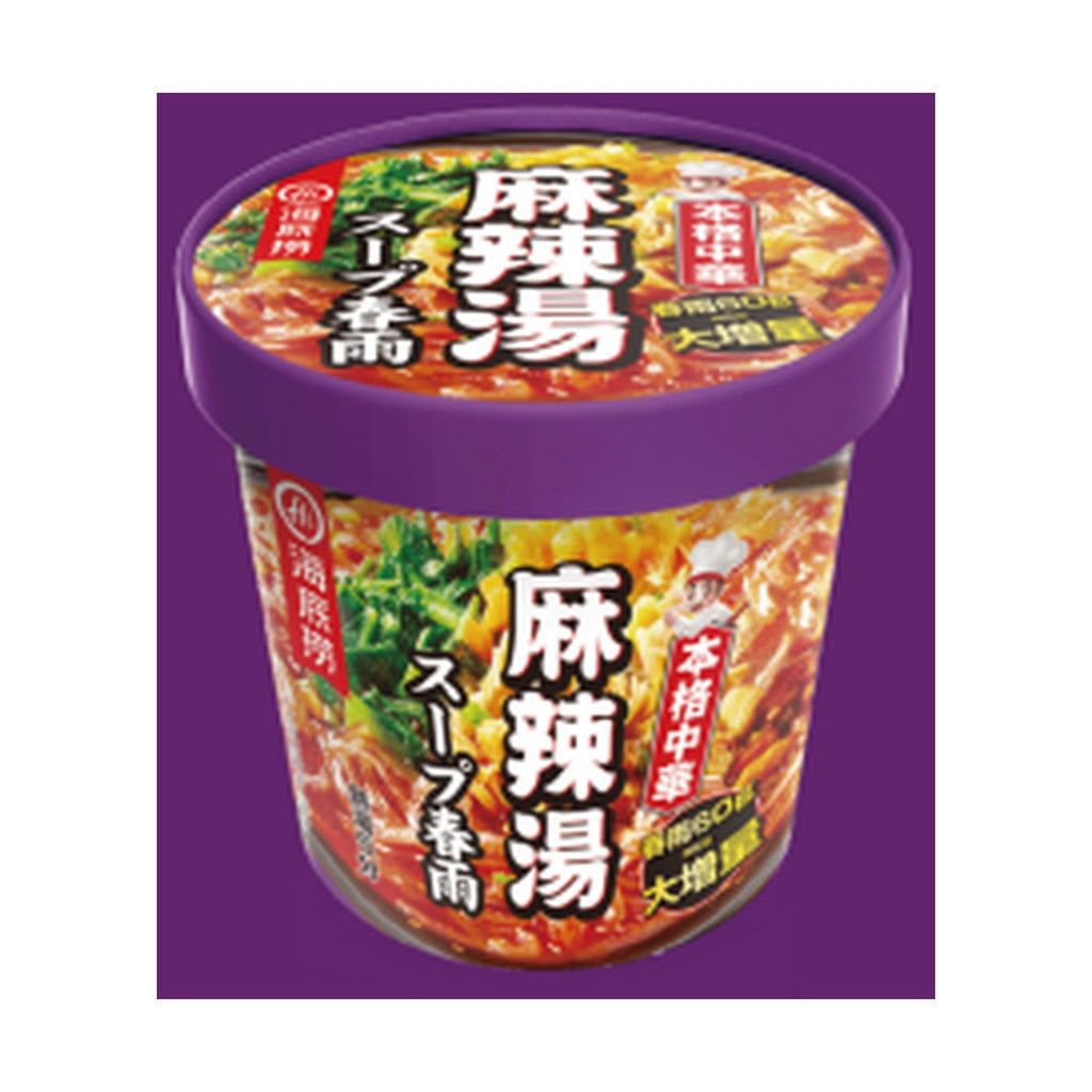 HAIDILAO Malatang Hot & Sour Instant Vermicelli, Case of 6 Cups package front, product photo on a white background