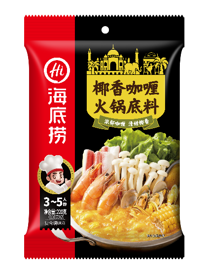 HAIDILAO 3030326