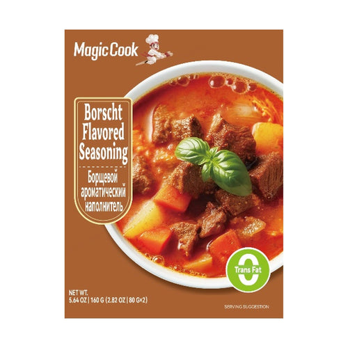 HAIDILAO Borscht Flavor Soup Base 160g box front