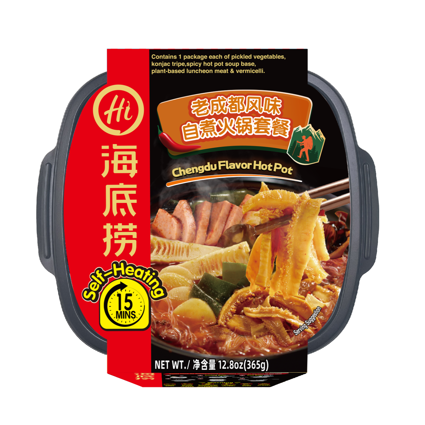 HAIDILAO Chengdu-Style Mala Self-Heating Hot Pot with Plant-Based Luncheon Meat, 12.9oz (365g) package front