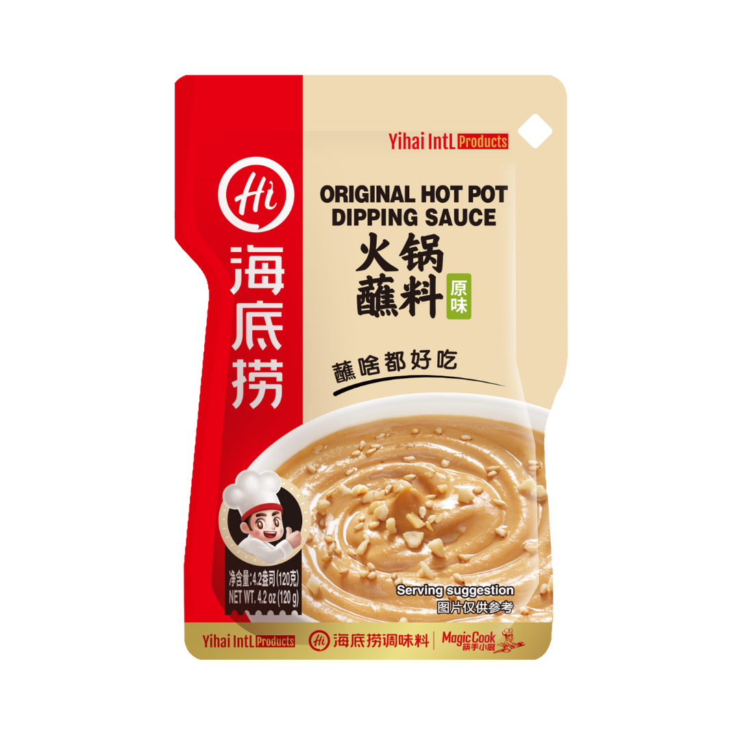 HAIDILAO Original Hot Pot Dipping Sauce package, classic flavor, 4.2oz (120g)
