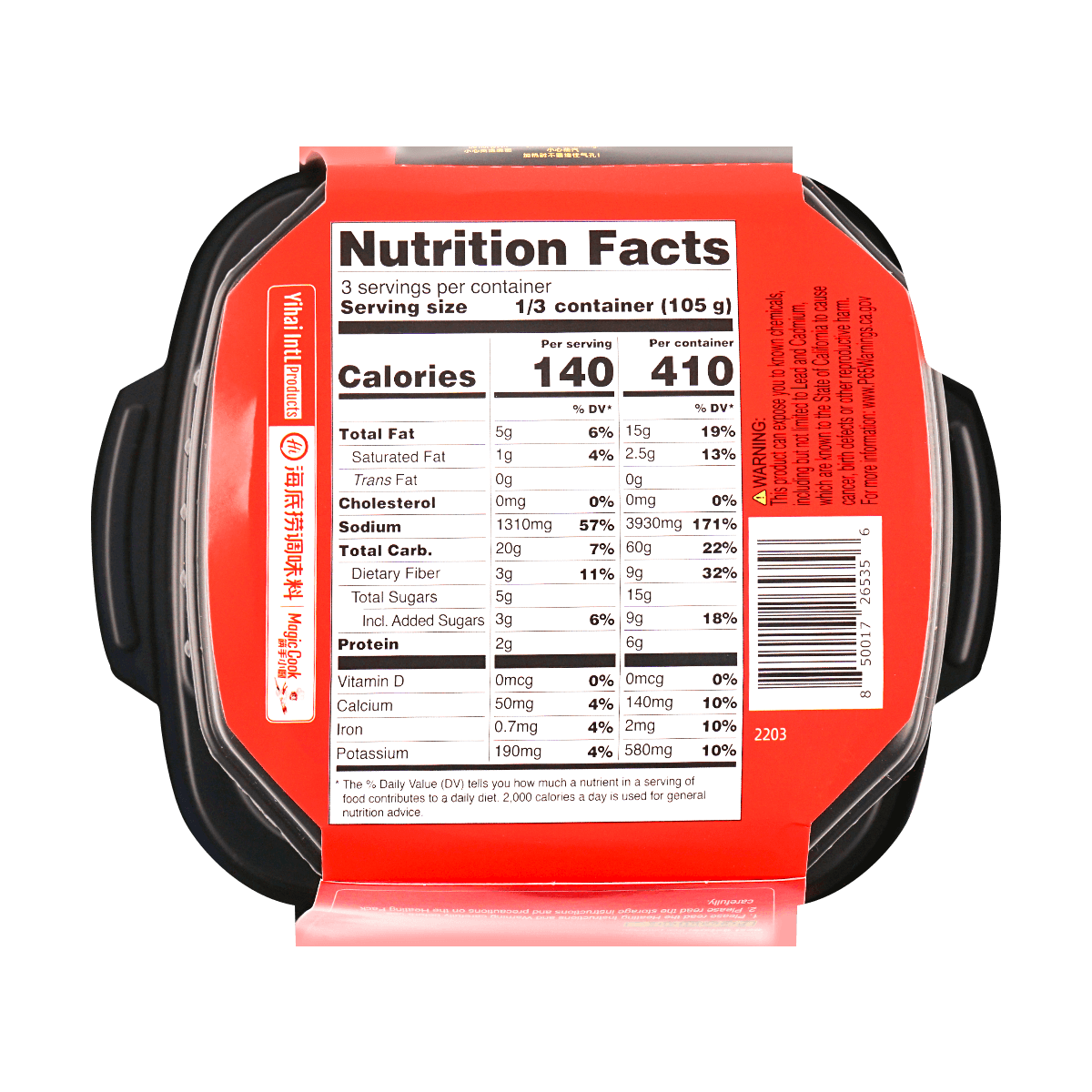 HAIDILAO - Tomato Flavor Hot Pot With Vegetables