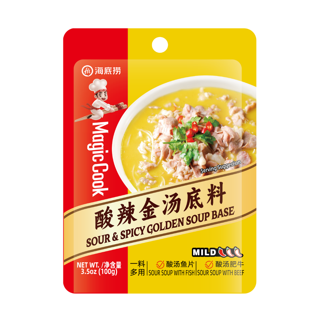HAIDILAO Sour & Spicy Golden Soup Base, mild flavor, 3.5oz (100g) package front