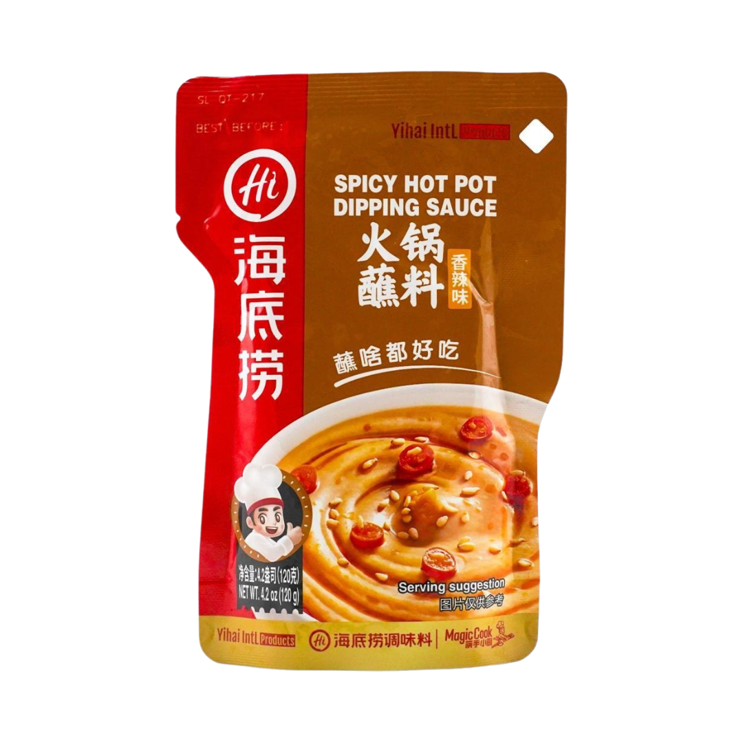 HAIDILAO Spicy Hot Pot Dipping Sauce package, mild savory & bold flavor, 4.2oz (120g)