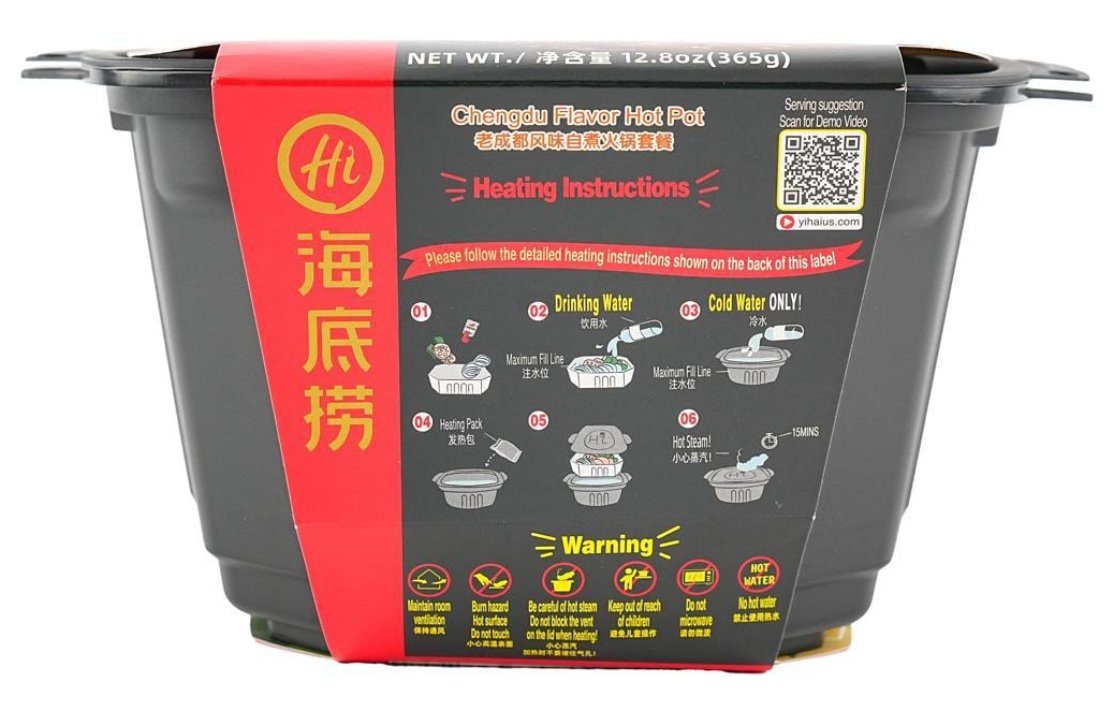 HAIDILAO Chengdu Flavor Hot Pot heating instructions and warnings with QR code for demo video