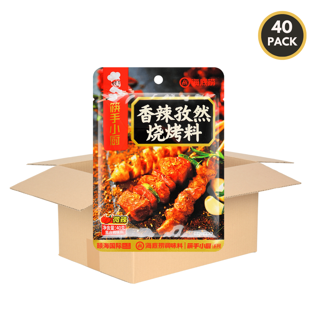 40-pack case of HAIDILAO Spicy Cumin Barbecue Seasoning with open shipping box