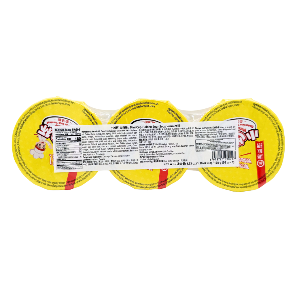 HAIDILAO Mini Cup Golden Sour Soup Vermicelli 3-pack package back with ingredients and nutrition facts