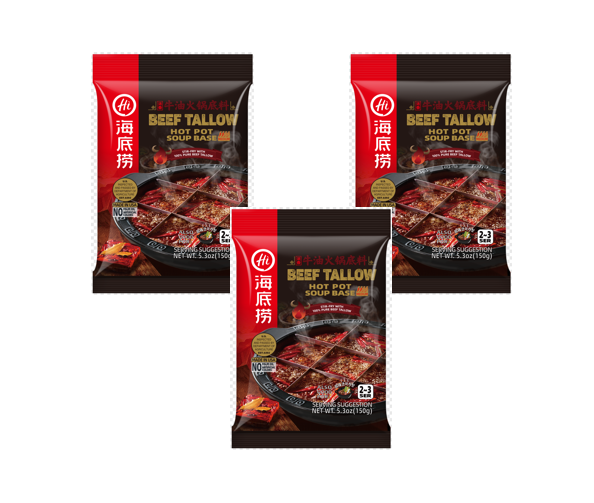 Three packs of HAIDILAO Beef Tallow Hot Pot Soup Base, 5.3oz (150g) each