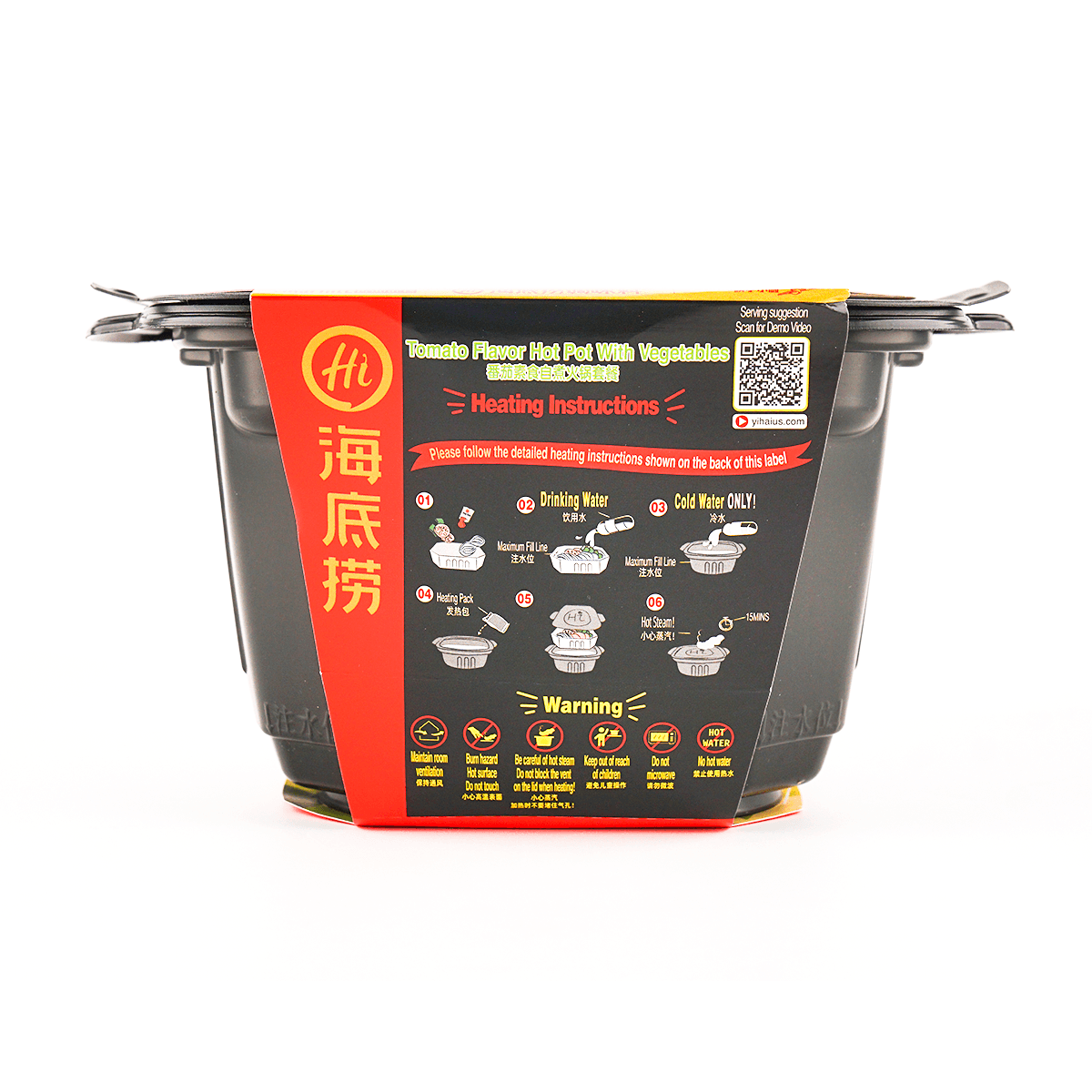Heating instructions on HAIDILAO Tomato Flavor Hot Pot package: add drinking water and cold water to marked fill lines, insert heating pack, cover, wait 15 minutes