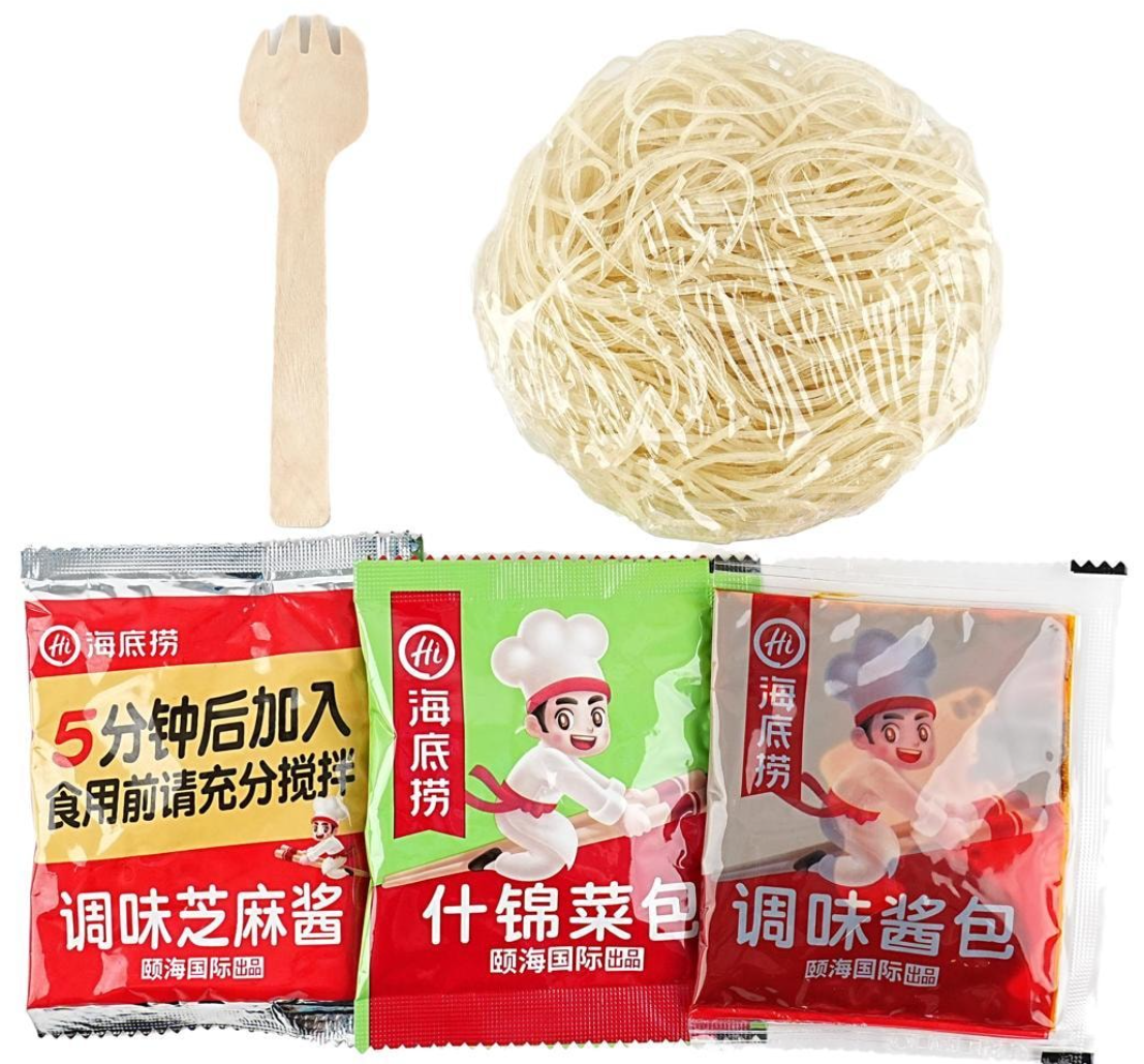 HAIDILAO - Sesame and Spicy Vermicelli