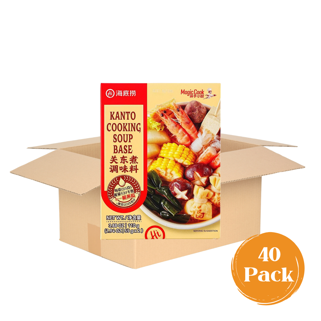 Bulk 40-pack case of HAIDILAO Kanto Cooking Soup Base shown with an open shipping box