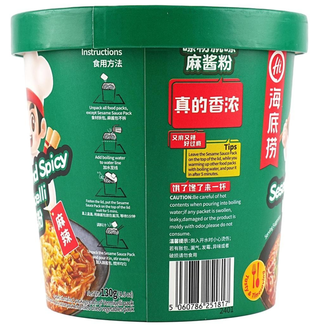 HAIDILAO - Sesame and Spicy Vermicelli