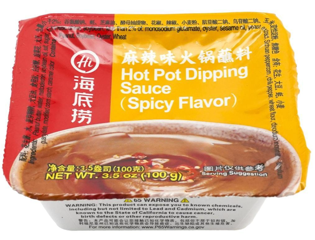 HAIDILAO Hot Pot Dipping Sauce Spicy Flavor cup with ingredients label, contains peanut, soybean, oyster, and wheat
