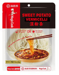 HAIDILAO Magic Cook Sweet Potato Vermicelli, 7.05oz (200g) package front, with prepared noodles in spicy sauce lifted by chopsticks