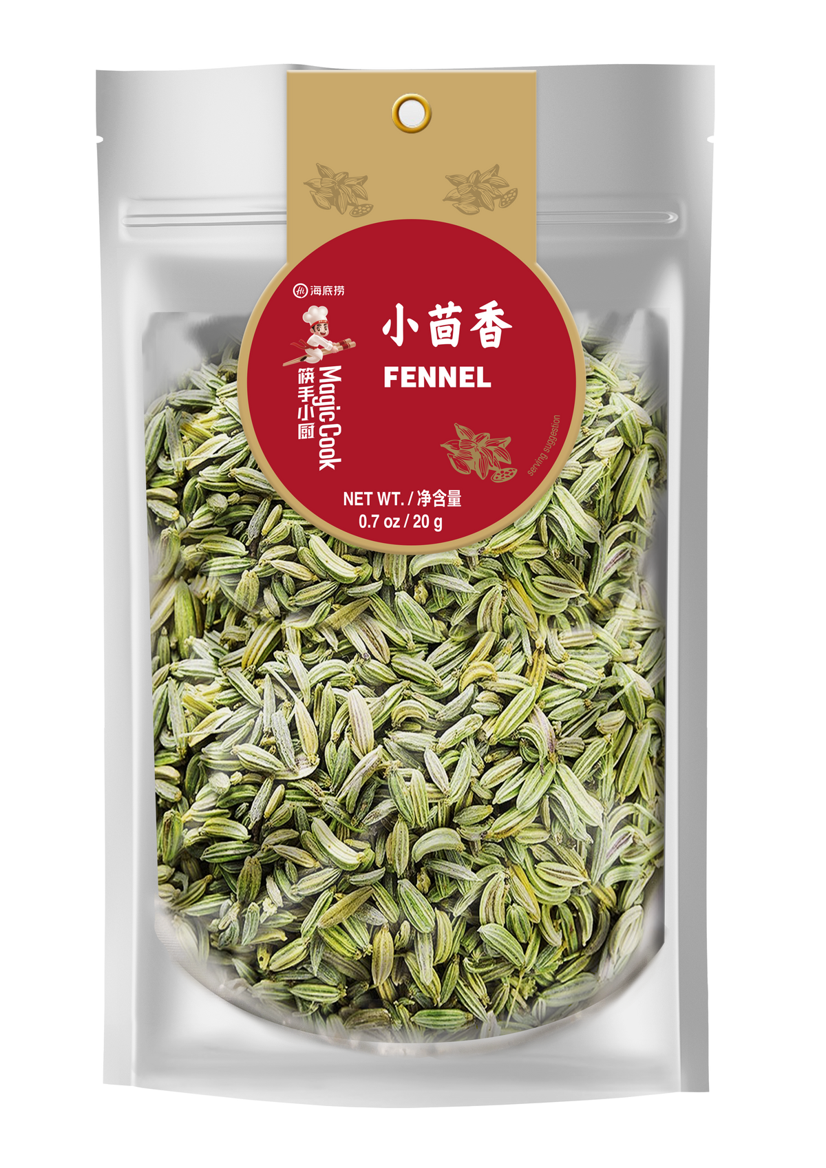 HAIDILAO Fennel Seeds