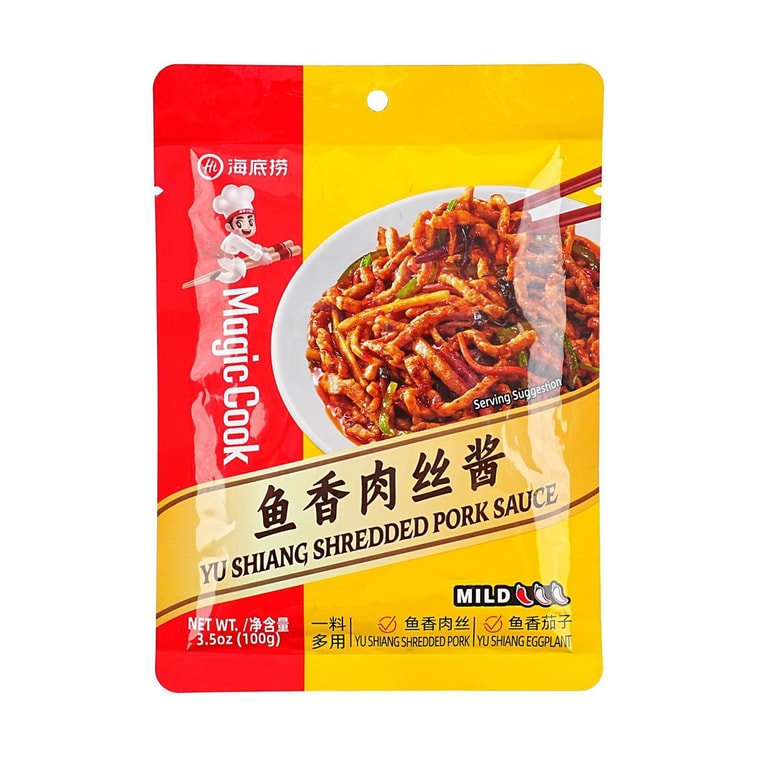 HAIDILAO Yu-Shiang Shredded Pork Sauce, mild flavor, 3.5oz (100g) package front